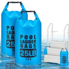 2팩 20L/45파운드 수영장 스텝 웨이트 샌드백 - 방수 500D PVC 사다리 웨이트 지상 및 지상 수영장 계단용 수영장 모래 계단 웨이트 436164