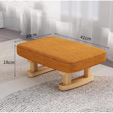 벨라시엘 패브릭 발받침대 스툴, 오렌지