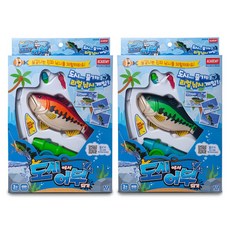 아카데미과학 도시에서 어부되기 낚시놀이, 랜덤발송, 1개