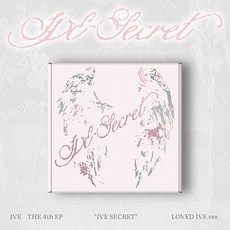 (앨범 1장) 아이브 IVE EP 4집 [IVE SECRET] LOVED IVE Ver. 한정반, 1CD