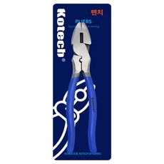 후니몰 품질 좋고 가성비 뛰어난 뺀찌 4.5인치 철선 가정공구 지금 나에게 필요한 MUST HAVE 아이템, 1개, 상세페이지 참조