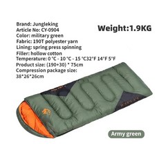 캠핑 슬리핑 백 방수 시즌 야외 하이킹 봉투, 3. 1.9kg Army green, 1개