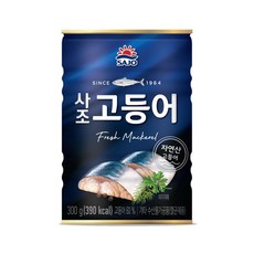 원하프고등어통조림300g사조, 단품
