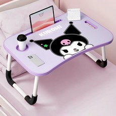다나에 산리오 다용도 접이식 베드 테이불 라운딩 베드 트레이+크세라스 머리끈, 쿠로미