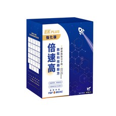 東華堂 倍速高EX PLUS胜肽科技轉股方3.2gx20包*1盒, 3.2g, 20個
