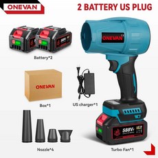 에어바운스 유아 아일랜드 교회 행사 초등학교 어린이집, 2Battery 1US Charger