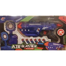 527D手拉槍軟彈槍 對戰遊戲 安全軟彈 兒童玩具槍, 1個, 527D槍