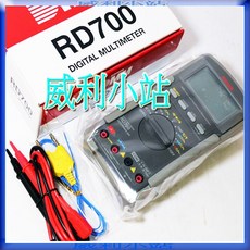 SANWA RD700 數位電錶 RD-700 多功能三用電表, 1個