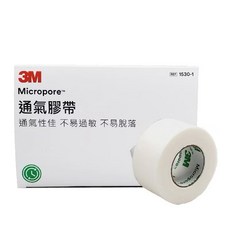 3M Micropore 通氣膠帶 1530-1, 1個