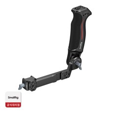 스몰리그 3028E DJI RS 시리즈 짐벌 핸드그립, 1개, SR3028E