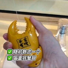 【臺灣出貨】 新款大容量水槍夏季打水仗兒童創意滋水槍戲水玩具 雙麵水槍 toy, 1個, 隨機水槍【一個】