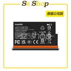 Insta360 X5 強化版電池 原廠公司貨 延長拍攝時間 穩定可靠電力 旅行戶外活動必備, 1個