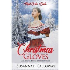 (영문도서) Christmas Gloves Paperback, Independently Published, English, 9798344258058