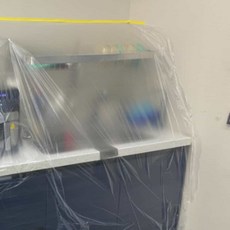 비닐 커버링테이프 240cmx14m 비닐커버링