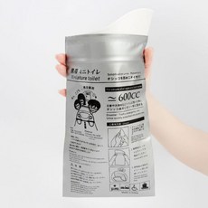 유린백 휴대용 소변 응고제 봉투 일회용 소변기 주머니 백, 1개, 소변봉투