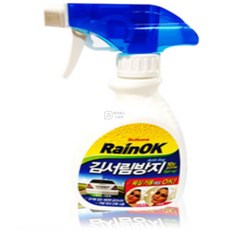 MY 불스원 레인OK 김서림방지280ml, 단품, 1개