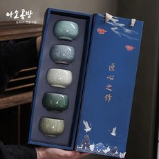 아소공방 장심애작 경덕진 아이스브릭 찻잔세트, 4세트, 아이스 브릭