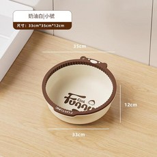 TAYHEE HOUSEHOLD 小熊造型洗臉盆, Y - 9126 小號卡通盆, 1個