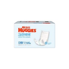 하기스 크린베베 4단계 공용 64매 순면감촉 일자형기저귀