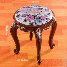 엔틱 화장대 의자 스툴 드레스룸 거실 간이 다용도 앤틱, 빈티지 실버 트림 스타일 F1728 가죽