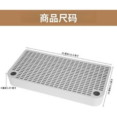 雙層防漏貓砂墊 加大加厚 貓咪落砂墊, 1個, 控砂臺哦