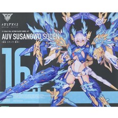 那間店 壽屋 Megami Device 女神裝置 皇巫 素盞鳴尊 蒼炎 組裝模型，精緻模型收藏，享受組裝樂趣, 1個