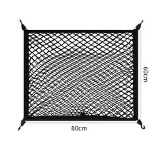 트럭 네트망 적재함 프로넷블랙 그물망 야외 걸망 자동차, 풀 하이 이중 80x60 후크4개포함