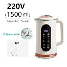 전기 착즙기 믹서기 벽 브레이킹 머신 두유 기계 10 잎 아침 식사 220V, 01 빠른, 03 영국, 01 1500ml