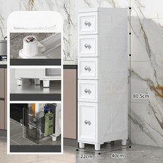 서랍형 수납장 슬림 다단 정리함, 3 개, 1개, 22cm 폭 노르딕화이트