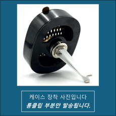 딥디크 차량용 방향제 호환 롱클립 깊은 송풍구 신형차량용 롱클립 최고의 접착력 아망디에 자체제작 상품, 1개, 화이트