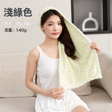 幹發帽 泡泡絨寬尾包頭巾, 1個, 晨舞綠【拒絕掉毛】:28*75