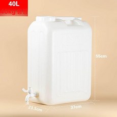 대용량 캠핑 식수 업소용 수도꼭지 물통 30l 디스펜서 사각 리터 저장 이동식 버킷, 1개, 스퀘어 버킷 30L B