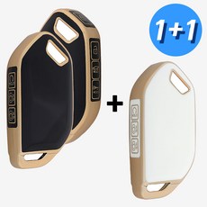 (1+1) 기아 차 키케이스 키커버 기아 호환 TPU, KIA-12(O타입), 블랙+아이보리