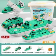 자기 흡입 조립 및 다목적 엔지니어링 자동차 변형, 군사 바다 100+ 모양 배럴