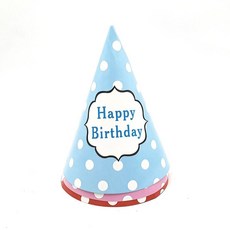고깔모자 생일파티 HappyBirthday 파티모자 yss+9205pE