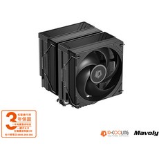 ID-COOLING FROZN A620 PRO SE 雙塔散熱器