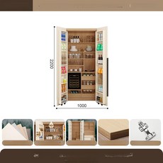 초이강 김치냉장고장팬트리 빌트인 홈카페 선반, 2-4문, 100x높이 220cm 2문