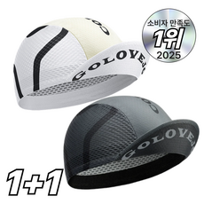 1+1앤드쿨 에어쉴드 자전거모자 라이딩 쪽모자, 화이트+차콜