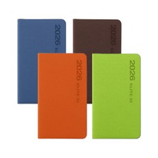 아트박스/양지 2026 양지다이어리 엘리트32 본사 공식몰, 브라운