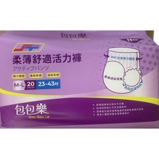 包包樂 活力褲 柔軟舒適透氣 彈力腰圍防漏 成人紙尿褲, 6個, 20片