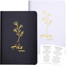 금박 레터링 안감 페이지 서약 스타터 카드 결혼식 서약을 위한 그의 & 그녀의 노트가 포함된 XKDOUS 2종 웨딩 서약서, Black+White