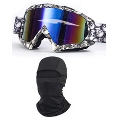 ImmoON 온oSand 샌드Motocross산악자전거고글 방한모포함 여성남성청소년 더트바이크ATVMXMTB레이싱고글안전안경보호안경 블랙모노크롬스프레이125696, 블랙 - 해골