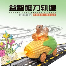 磁力軌道車 軌道車 磁力軌道車 磁力片軌道車 百變拼接磁力軌道車 益智禮物 可DIY拼裝玩具 兒童禮物, 1個, 153pcs益智磁力軌道（動感花園）,英文盒