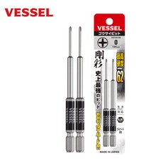 베셀 단면 고사이비트 정밀비트 GS160100 (2PCS) PH0 100mm 십자비트, 1개