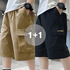 지디오 주니어 남아 밴딩 5부 반바지 2개 세트 포켓 바스락 버뮤다 팬츠 키즈 하의