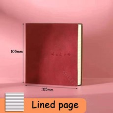 정사각형 노트 및 저널 미니 메모장 일기 일정 플래너 줄 지어/그리드/학교 사무용품으로 돌아 가기위한 빈 필기 용지, Red Lined