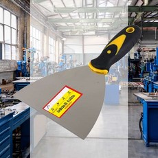 끌칼 125MM 밀칼 작업용 스크래퍼 껌 바닥 도배