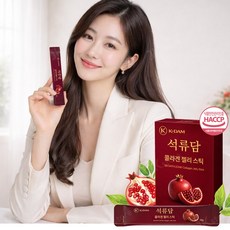탱글하고 상큼한 석류 콜라겐 젤리 스틱 20g x 10포입 저분자 피쉬콜라겐 히알루론산, 1개, 200g