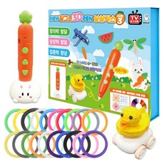 시즌3 NEW 당그니 3D펜 상상박스 크리스마스 선물 추천 교육완구, 1세트