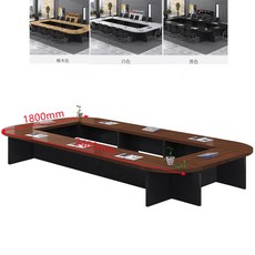 拼接創意U形會議桌長條培訓桌椅，方形會議室桌大型加厚橢圓組合桌，多功能辦公長桌椅組合, 【橢圓形】7.0*2.4米會議桌